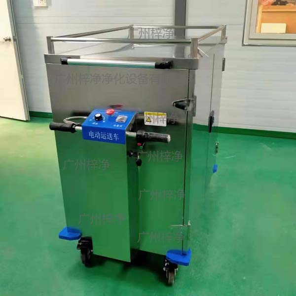 無菌物品運(yùn)送車又稱為回收車、下送車、電動(dòng)運(yùn)送車、密封車等等