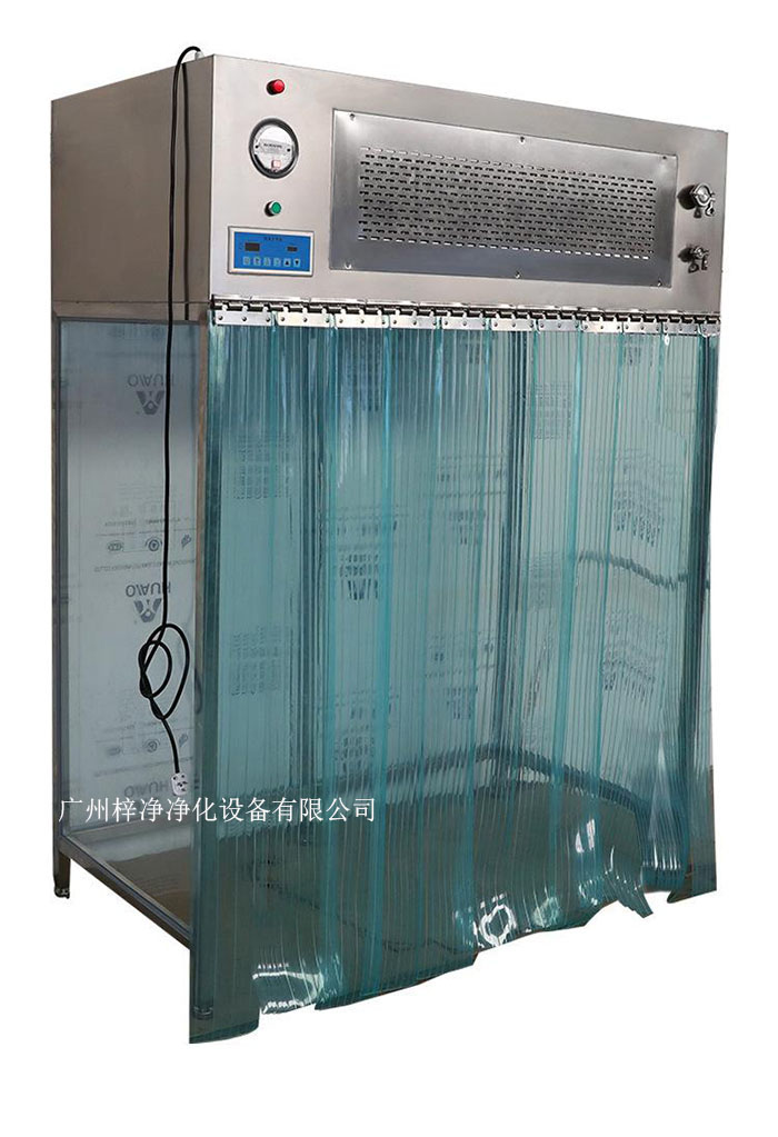 百級(jí)潔凈層流罩它主要由箱體、風(fēng)機(jī)、初效空氣過濾器、高效空氣過濾器、阻尼層、燈具等組成。