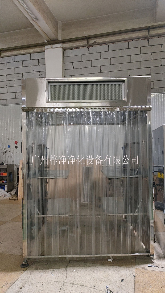 電子潔凈室潔凈采樣車定做——專業(yè)定制，精準潔凈采樣